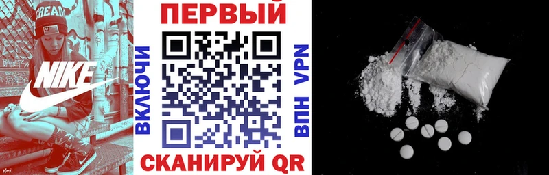 hydra сайт Калач-на-Дону Amphetamine VHQ