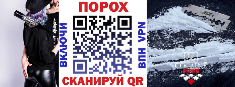 Амфетамин 97% Калач-на-Дону