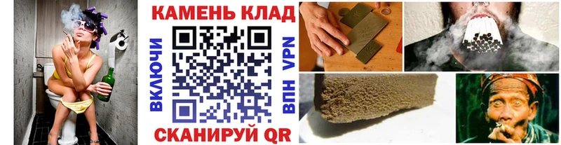 Гашиш Ice-O-Lator  Калач-на-Дону 