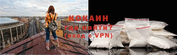 гашик Верхнеуральск