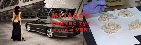 мяу мяу мука Богданович