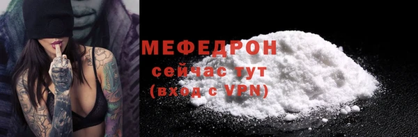 PSILOCYBIN Володарск