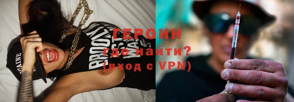 кокаин Верхний Тагил