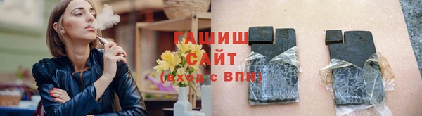 кокаин Верхний Тагил