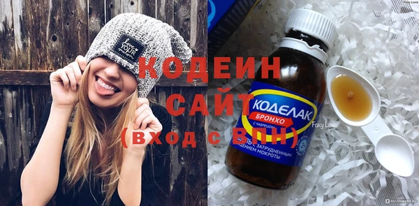 кокаин Верхний Тагил