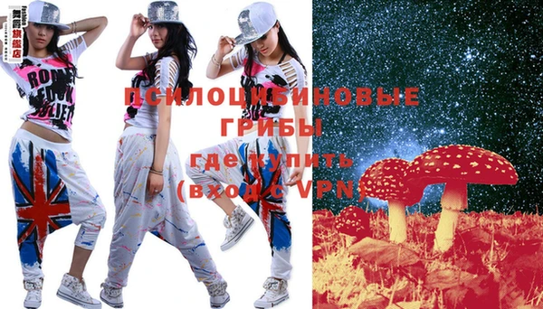 кокаин Верхний Тагил