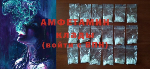 гашик Верхнеуральск