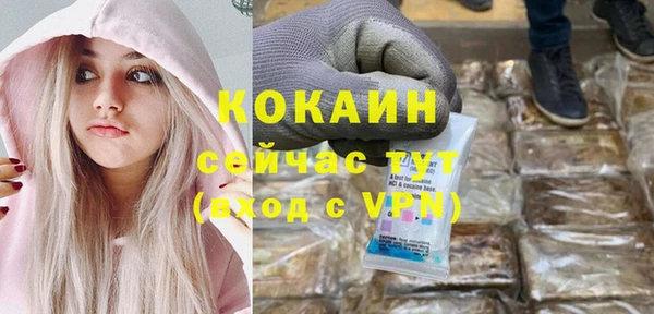 гашик Верхнеуральск