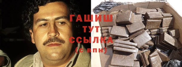 кокаин Верхний Тагил