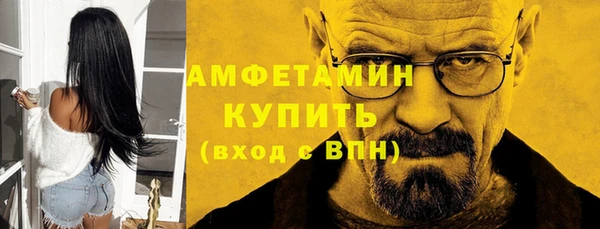 PSILOCYBIN Володарск